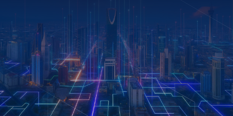 عائد الاستثمار في المرجعية الوطنية كيف يمكن لمصدر وطني موحد أن يوفر قيمة في عصر تداخل المعلومات ؟